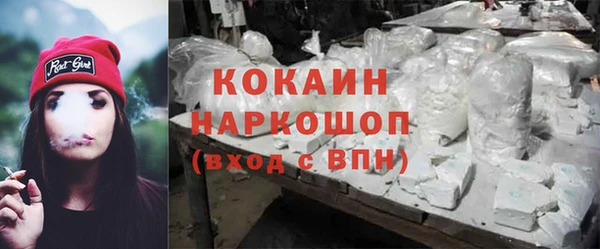 дурь Баксан