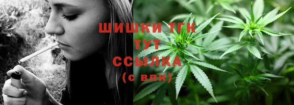 дурь Баксан