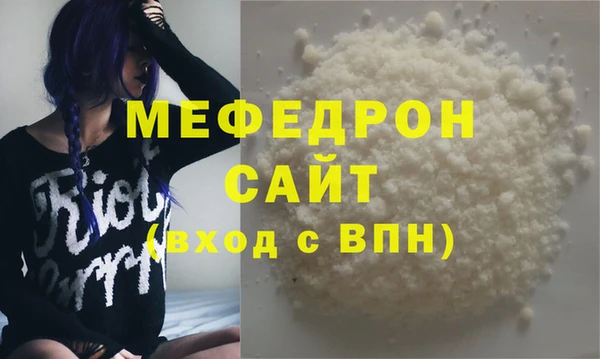 дистиллят марихуана Балабаново