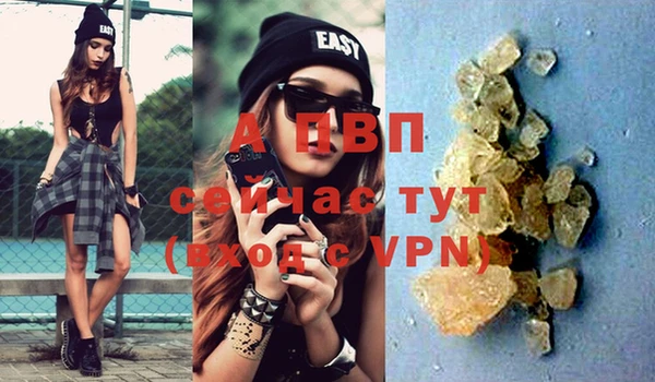дурь Баксан