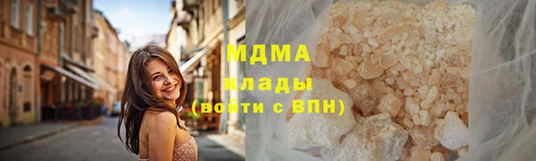 марки lsd Остров