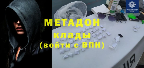 дурь Баксан