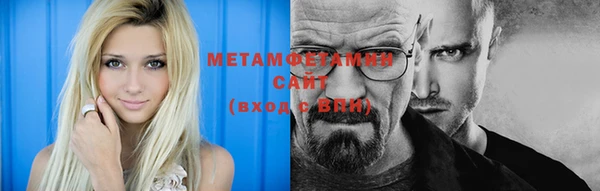 дистиллят марихуана Балабаново