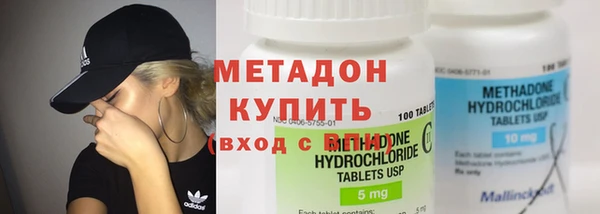 дистиллят марихуана Балабаново