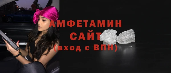 скорость mdpv Армянск