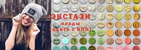 марки lsd Остров