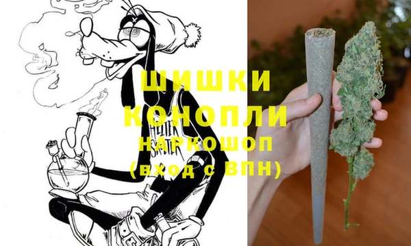 дистиллят марихуана Балабаново