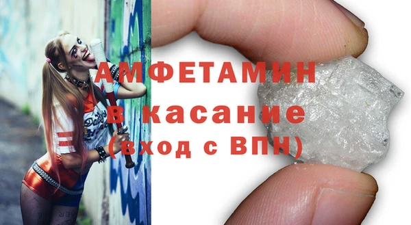дистиллят марихуана Балабаново