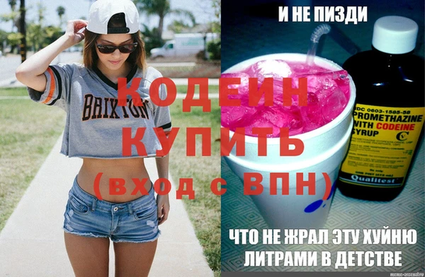 дурь Баксан
